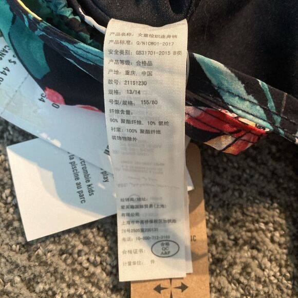 Abercrombie Kids Girls Romper sz Size 13/14 Pool To Play Romper Swimsuit NWT - Picture 6 of 8